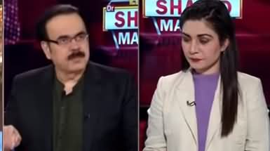 Live with Dr. Shahid Masood (Khatarnaak Moor) - 22nd November 2020