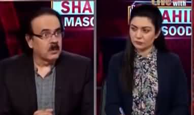 Live with Dr. Shahid Masood (Khatra..) - 23rd August 2021