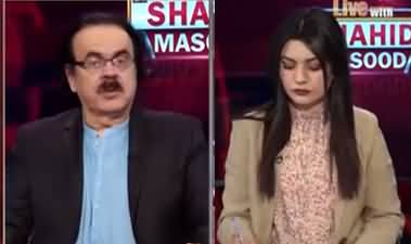 Live with Dr. Shahid Masood (Khatraat....) - 13th July 2021