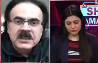 Live with Dr. Shahid Masood (Khauf o Haraas) - 20th February 2022