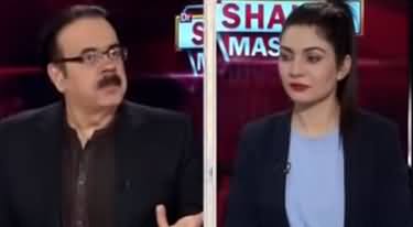 Live with Dr Shahid Masood (Khawaja Asif Arrested) - 29th December 2020