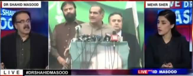 Live With Dr Shahid Masood (Khawaja Saad Rafique Ki Dhuwan Dhaar Taqreer) – 3rd February 2017