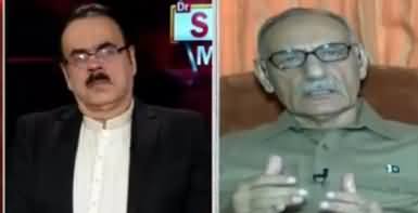 Live with Dr. Shahid Masood (Kia Ahtasab Jari Rahe Ga?) - 28th December 2019