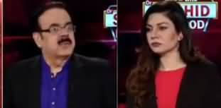 Live with Dr. Shahid Masood (Kia Bohran Khatam Ho Gaye?) - 17th February 2020