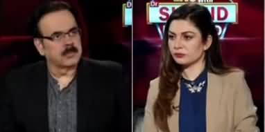 Live With Dr. Shahid Masood (Kia Bohran Tal Gaya?) - 24th February 2020