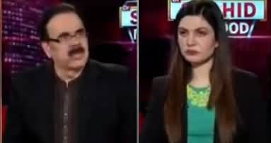 Live with Dr. Shahid Masood (Kia Bohran Tal Gaye?) - 10th February 2020