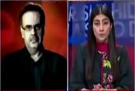 Live With Dr Shahid Masood (Kia Ehtasab Ho Raha Hai?) – 10th October 2017