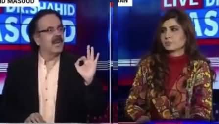 Live With Dr Shahid Masood (Kia Grand Alliance Bane Ga?) - 26th December 2016