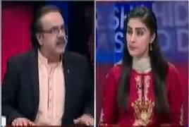 Live With Dr Shahid Masood (Kia Hakumat Mudat Pori Kare Gi?) – 14th December 2017