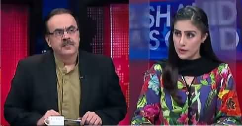 Live With Dr Shahid Masood (Kia Ho Raha Hai) – 29th December 2017