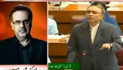 Live With Dr. Shahid Masood (Kia Huwa Taira Wada) - 20th June 2019