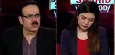 Live With Dr. Shahid Masood (Kia Lockdown Hoga?) - 20th March 2020