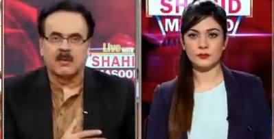 Live With Dr. Shahid Masood (Kia Maulana Ka Dharna Hoga?) - 7th October 2019