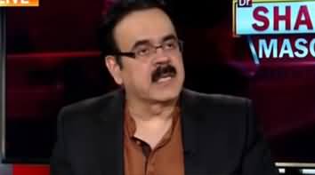 Live With Dr. Shahid Masood (Kia Minus All Hone Wala Hai) - 21st November 2019