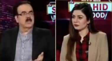 Live With Dr. Shahid Masood (Kia Muk Muka Mumkin Hai) - 2nd December 2019