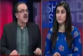 Live With Dr Shahid Masood (Kia Nizam Gir Raha Hai) – 17th February 2018