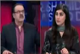 Live With Dr Shahid Masood (Kia NRO Ho Gaya?) – 23rd December 2017