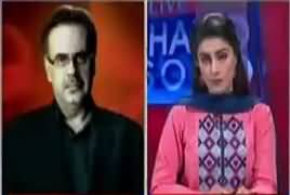 Live With Dr Shahid Masood (Kia Phir Koi NRO Hone Wala Hai) – 20th March 2017