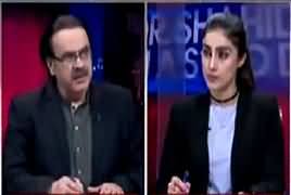 Live With Dr Shahid Masood (Kia Sab Acha Hai) – 20th December 2017