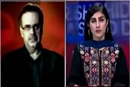 Live With Dr Shahid Masood (Kia Sab Nakam Ho Gaye?) – 17th January 2018