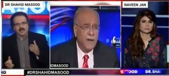 Live With Dr Shahid Masood (Kia Sindh Pakistan Se Alag Ho Sakta Hai?) – 28th December 2016