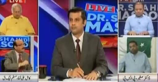 Live With Dr Shahid Masood (Kia Sirf Maafi Kaafi Hai?) – 23rd August 2016