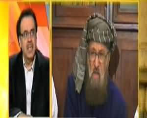 Live With Dr. Shahid Masood (Killer of Ch. Aslam Identified) - 11th January 2014