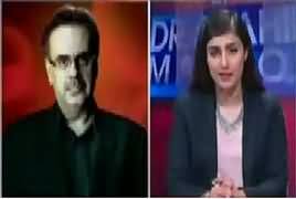 Live With Dr Shahid Masood (Koi Sharm, Koi Haya) – 16th July 2017