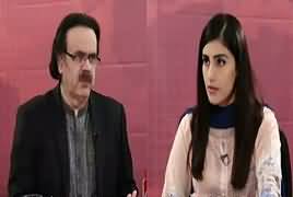 Live With Dr Shahid Masood (Kuch Din Aur..) – 26th August 2017