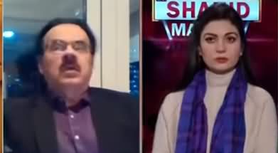 Live with Dr Shahid Masood (Kuch Garbar Hai?) - 8th December 2020
