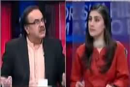 Live With Dr Shahid Masood (Kuch Kuch Hota Hai) – 24th December 2017