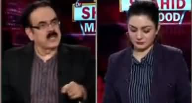 Live With Dr. Shahid Masood (Kuch London Ki Gup Shup) - 8th December 2019