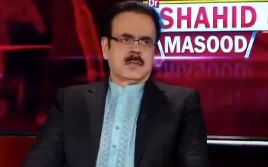 Live with Dr. Shahid Masood (Kutte Aur Makhi Ki Jang) - 5th July 2019