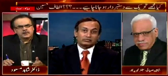 Live With Dr. Shahid Masood (Kya Altaf Hussain Ko MQM Ki Jaan Choor Deni Chahiye) – 4th August 2015