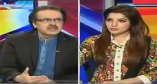 Live With Dr Shahid Masood (Kya Nawaz Sharif Bach Sakein Ge?) – 14th April 2016