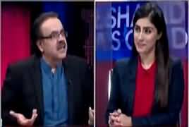 Live With Dr Shahid Masood (Lafzi Gola Baari) – 3rd November 2017