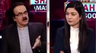 Live with Dr. Shahid Masood (Last 24 Hours) - 20th August 2021