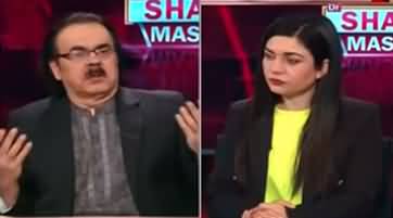 Live with Dr. Shahid Masood (Last attempts..) - 7th February 2022