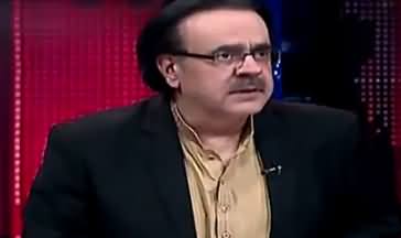 Live With Dr Shahid Masood (Last Balls of Match) – 24th January 2018