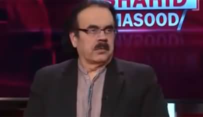 Live with Dr. Shahid Masood (Last Battle...) - 8th April 2022