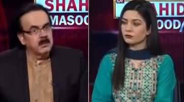 Live with Dr. Shahid Masood (Last Effort) - 9th June 2021