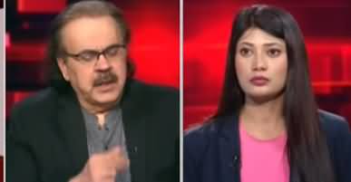 Live With Dr. Shahid Masood (Last Hours Remaining) - 24th February 2026