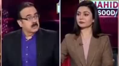 Live with Dr. Shahid Masood (Last Over) - 24th February 2021