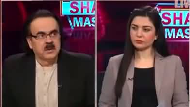 Live with Dr. Shahid Masood (Last Overs Game) - 16th March 2022