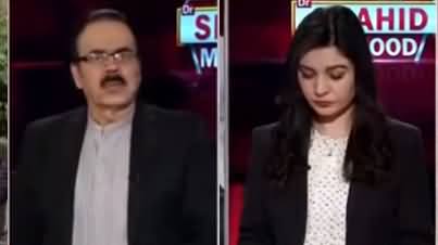 Live with Dr. Shahid Masood (Leaked Video of Vote Selling) - 9th February 2021