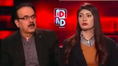 Live With Dr. Shahid Masood (Letter of IHC Judges) - 27th March 2024