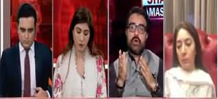 Live with Dr. Shahid Masood (Lockdown A Joke) - 23rd April 2020