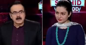 Live with Dr. Shahid Masood (Lockdown And Politics) - 28th April 2020