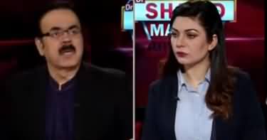 Live with Dr. Shahid Masood (Lockdown, Curfew Or More Planning) - 27th March 2020