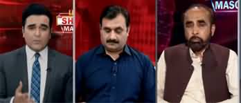 Live with Dr. Shahid Masood (Lockdown Extended) - 24th April 2020